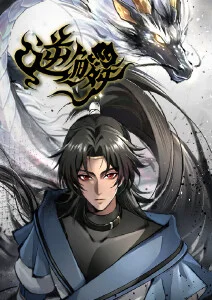 彩虹彼端